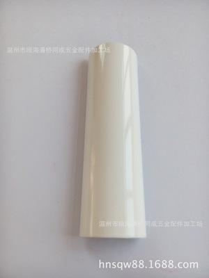 直发器夹板喷漆加工 温州同成五金配件加工场的专业之选