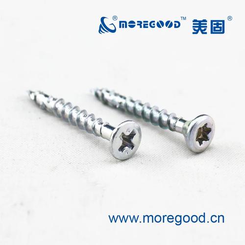 美固小沉头快攻木螺钉 家具门窗与生态板安装的全能五金解决方案