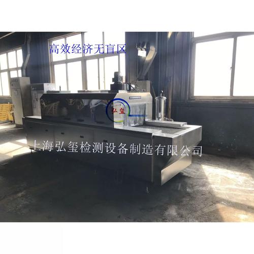 基于通过式网带雾化防锈涂油机的铸件与五金件防锈处理技术